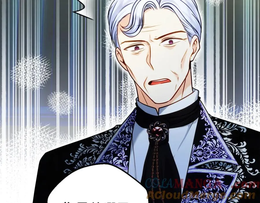 第37话 训斥 第169页