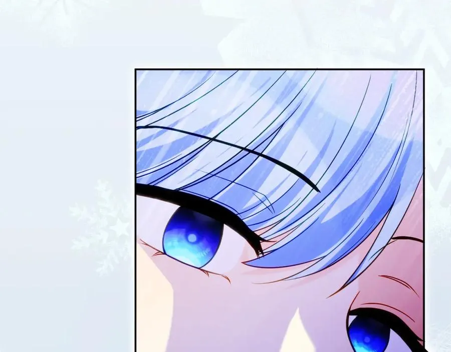 第37话 训斥 第171页