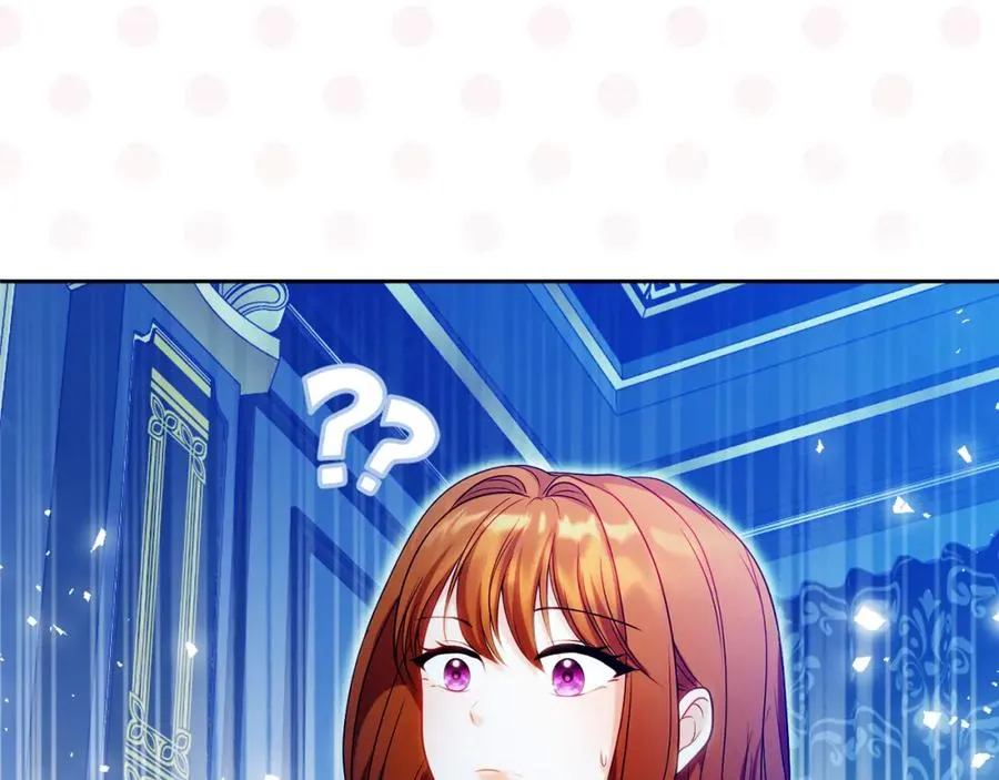 第38话 儿时回忆 第16页