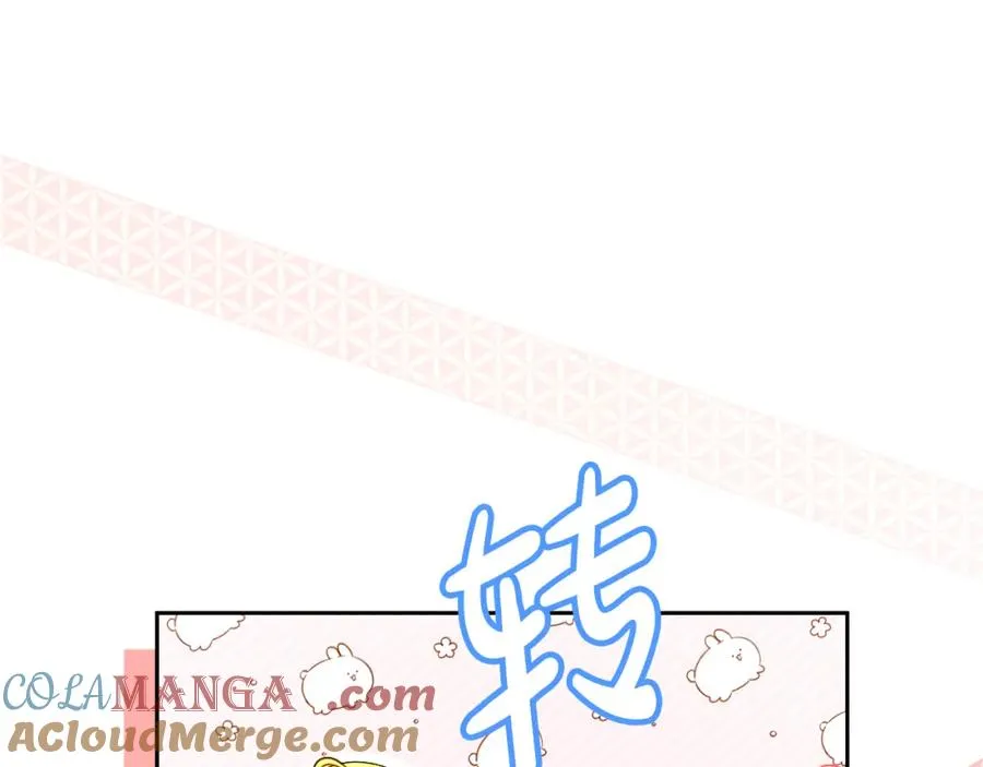 第38话 儿时回忆 第89页