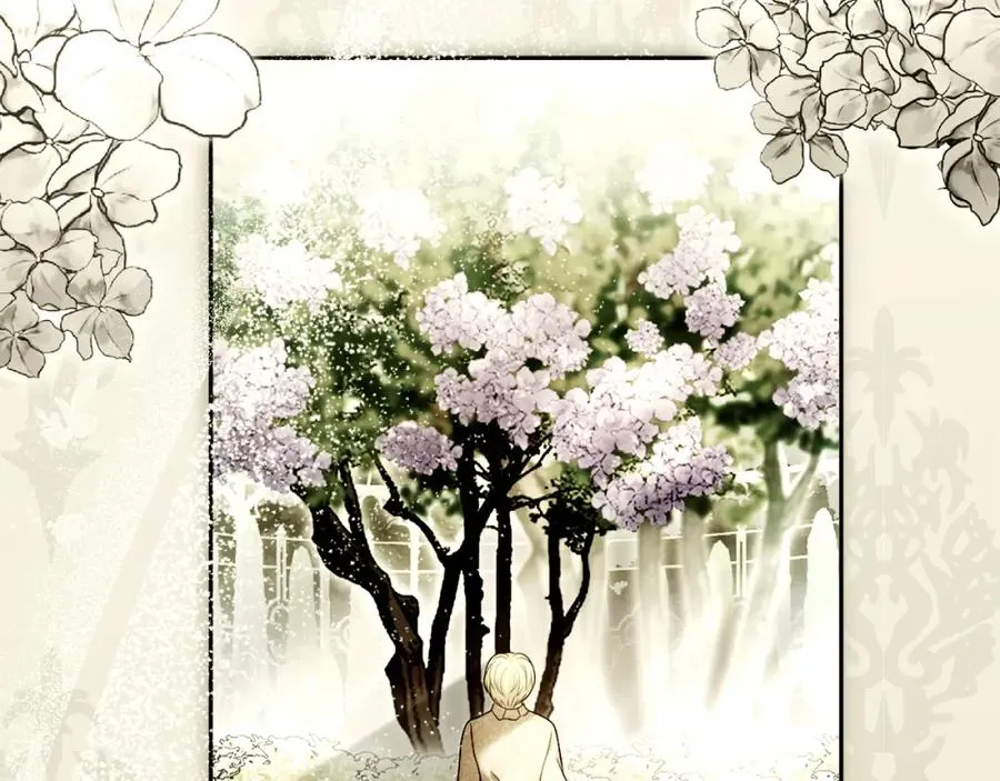 第38话 儿时回忆 第96页