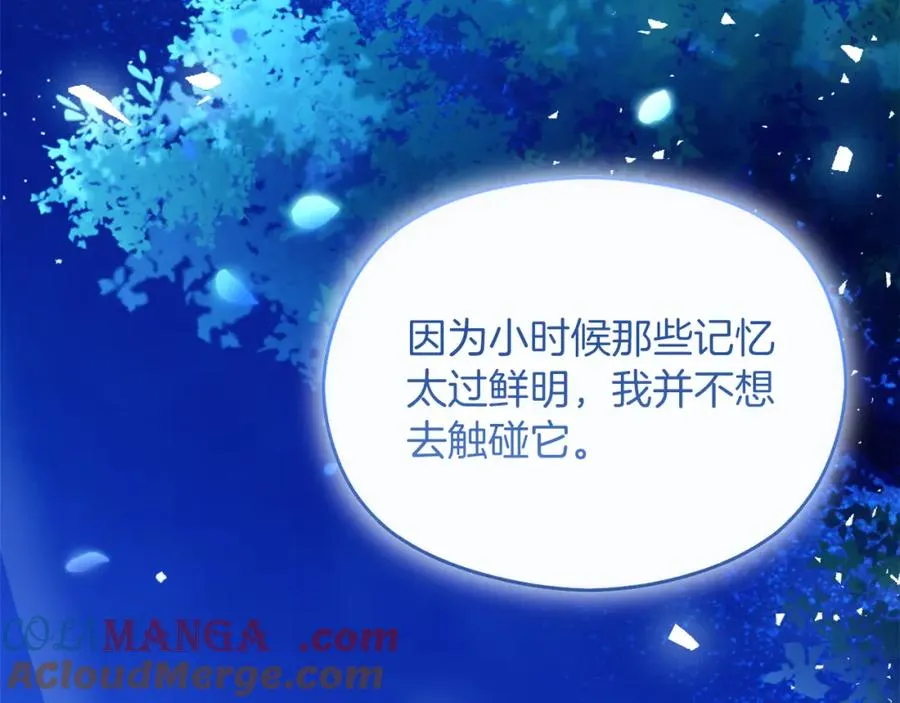 第38话 儿时回忆 第109页