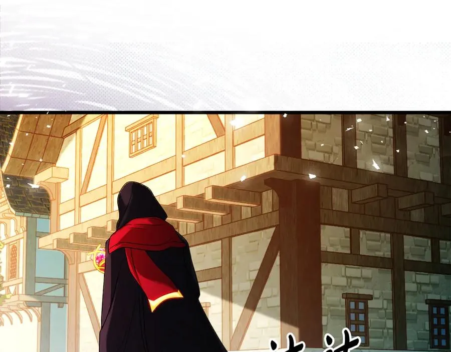 第38话 儿时回忆 第136页