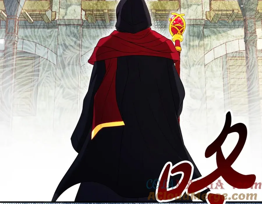 第38话 儿时回忆 第145页