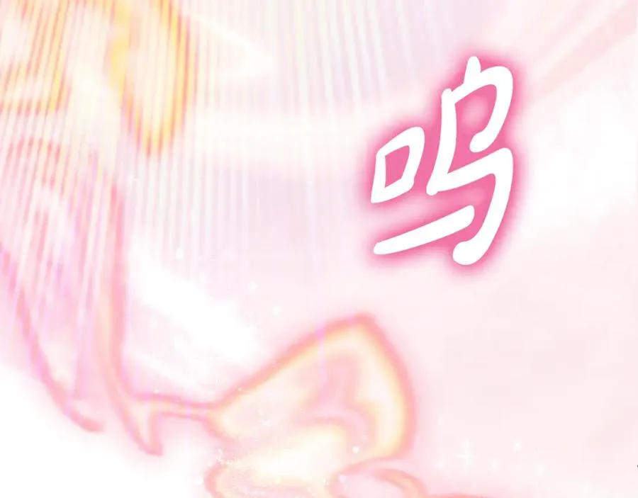 第38话 儿时回忆 第158页
