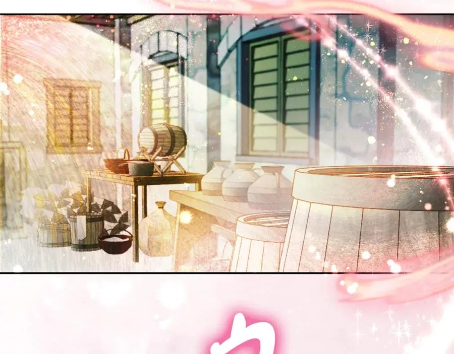 第38话 儿时回忆 第159页