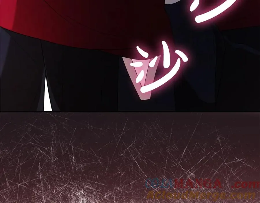 第38话 儿时回忆 第165页