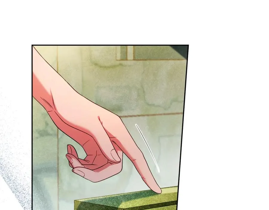 第38话 儿时回忆 第168页
