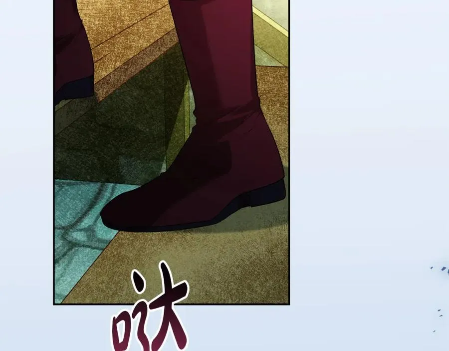 第38话 儿时回忆 第175页