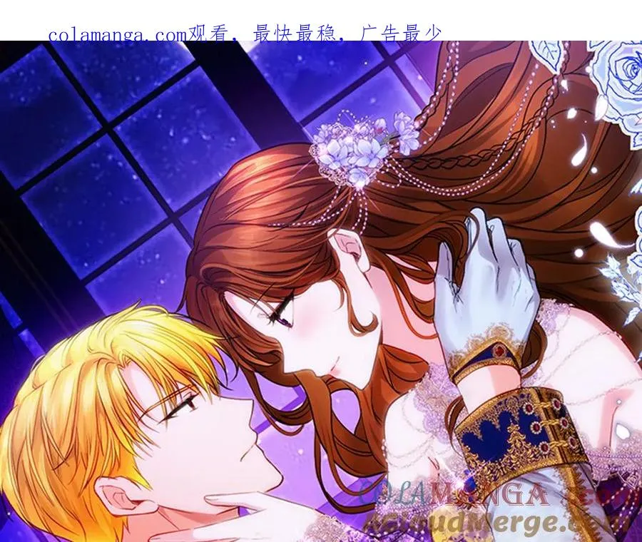 第39话 换一种方式 第1页
