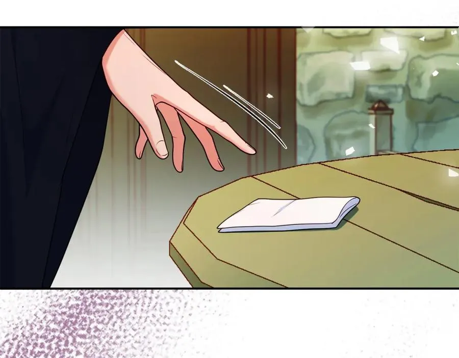 第39话 换一种方式 第7页
