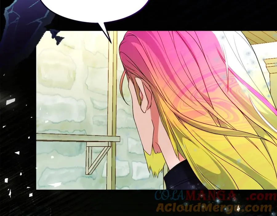 第39话 换一种方式 第25页