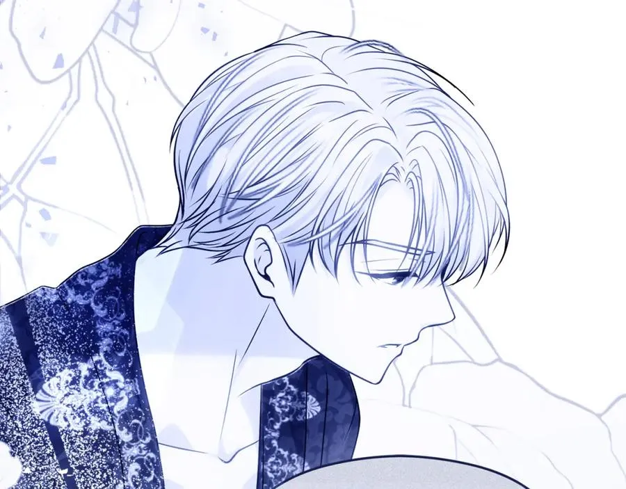 第39话 换一种方式 第46页