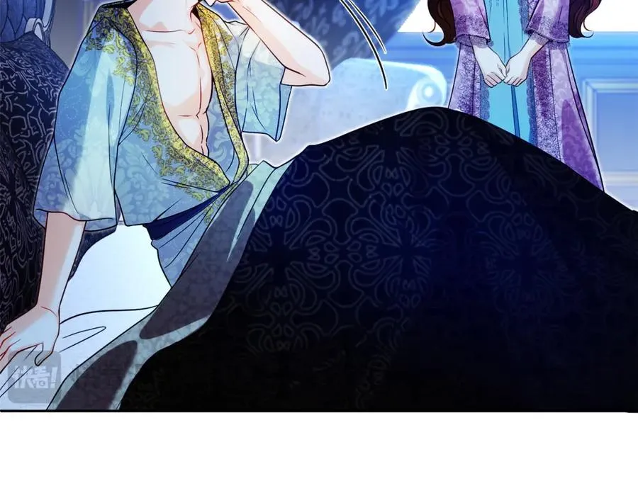第39话 换一种方式 第55页