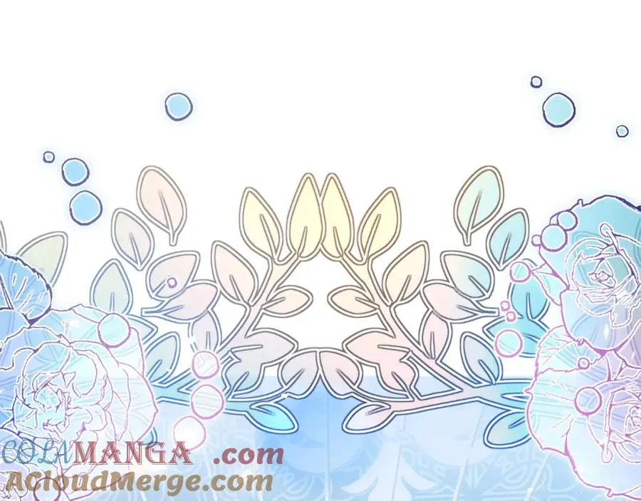 第39话 换一种方式 第57页