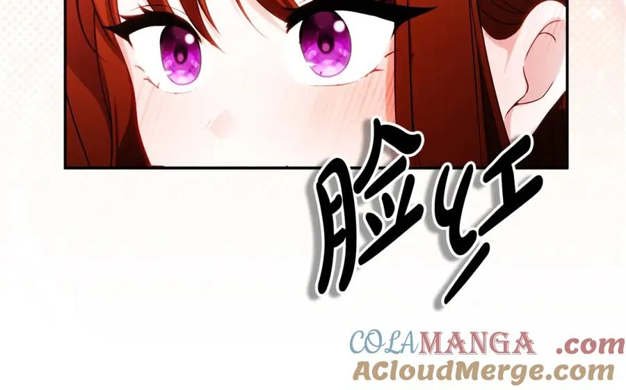 第39话 换一种方式 第69页