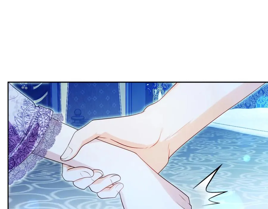 第39话 换一种方式 第70页