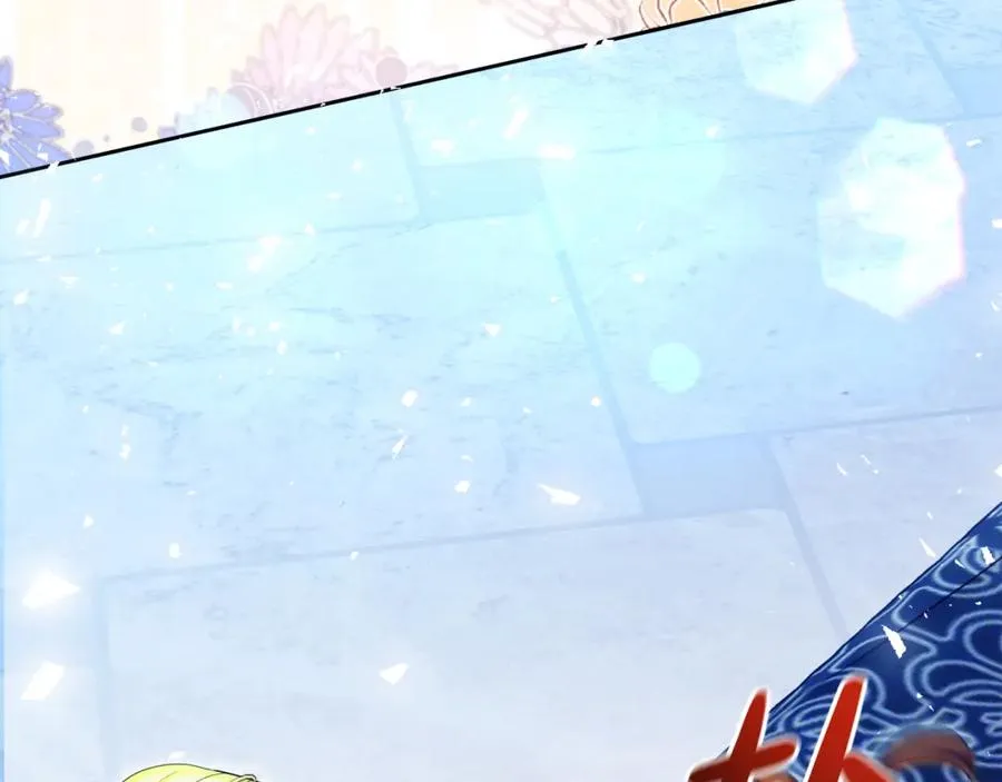 第39话 换一种方式 第74页