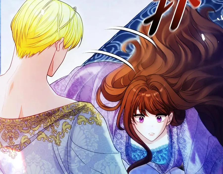 第39话 换一种方式 第75页