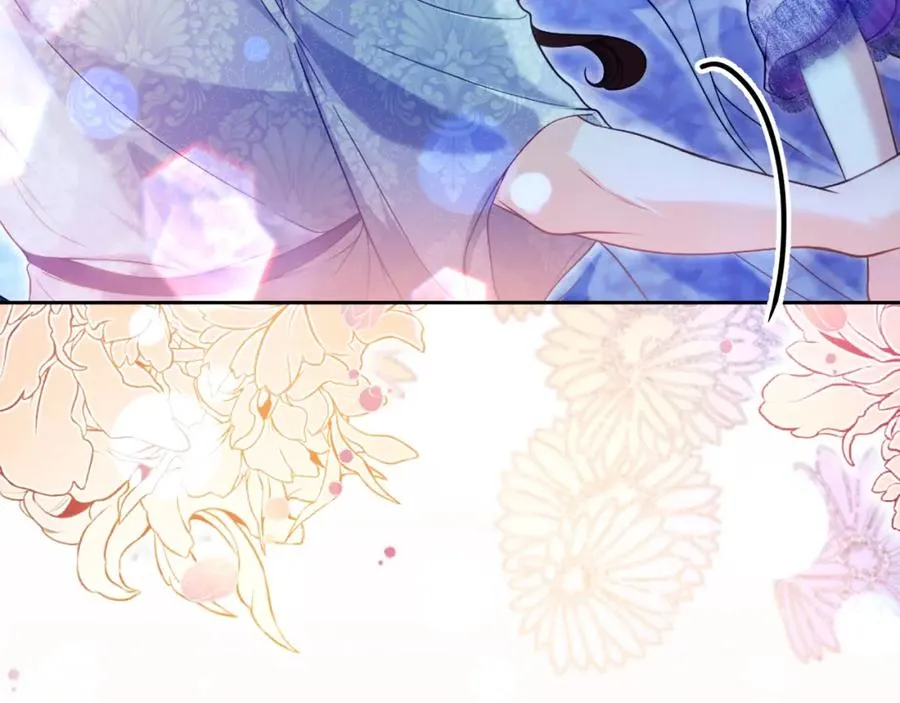 第39话 换一种方式 第76页