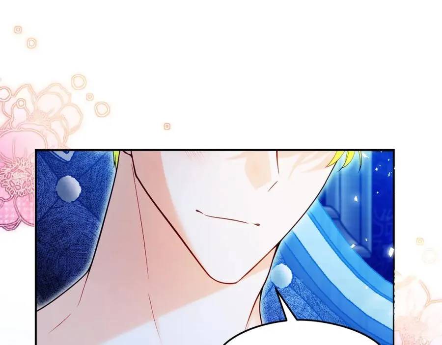 第39话 换一种方式 第82页