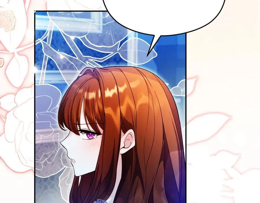 第39话 换一种方式 第87页