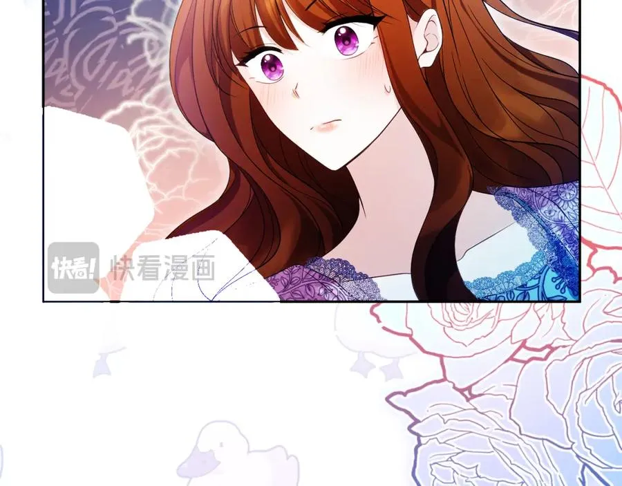 第39话 换一种方式 第120页