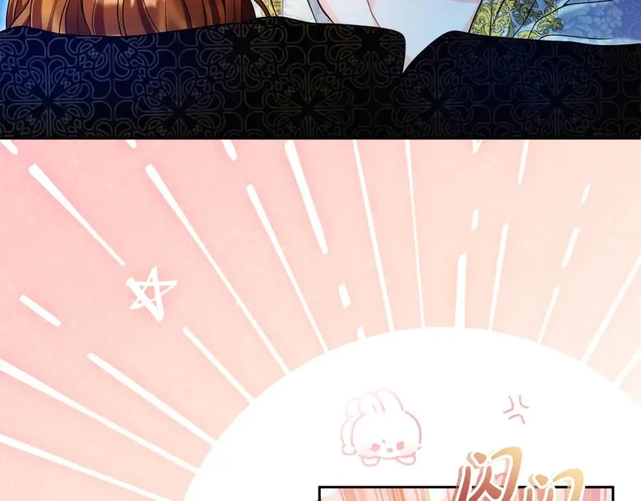 第39话 换一种方式 第126页
