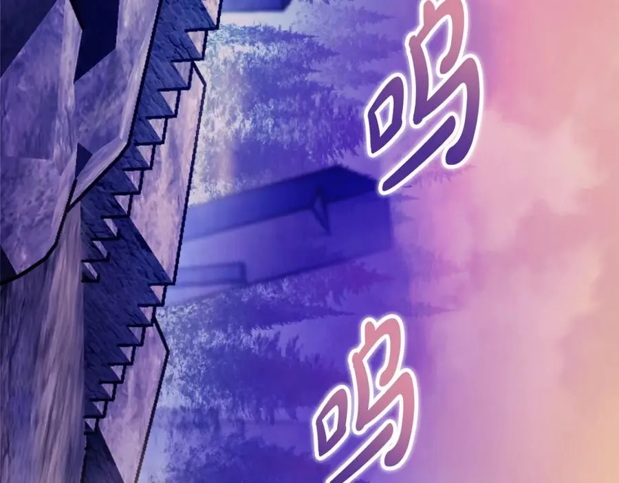 第40话 修埃特 第28页