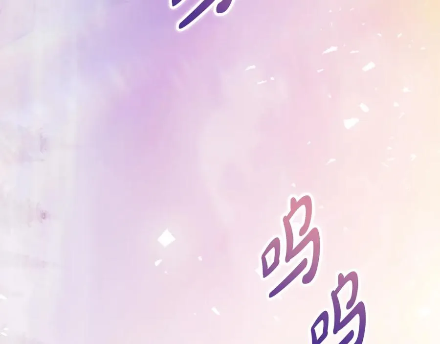 第40话 修埃特 第30页