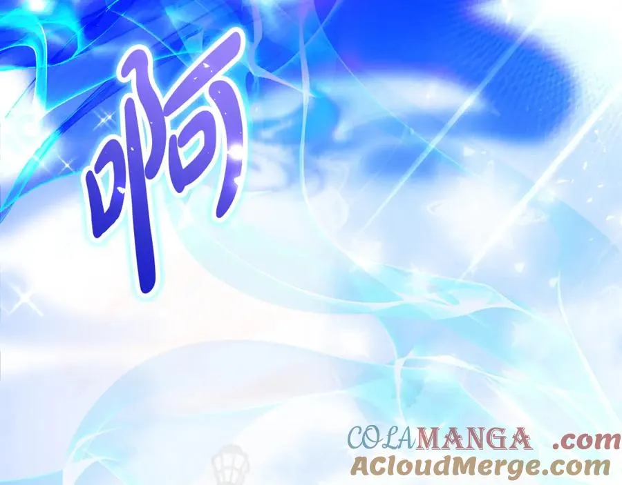 第40话 修埃特 第45页
