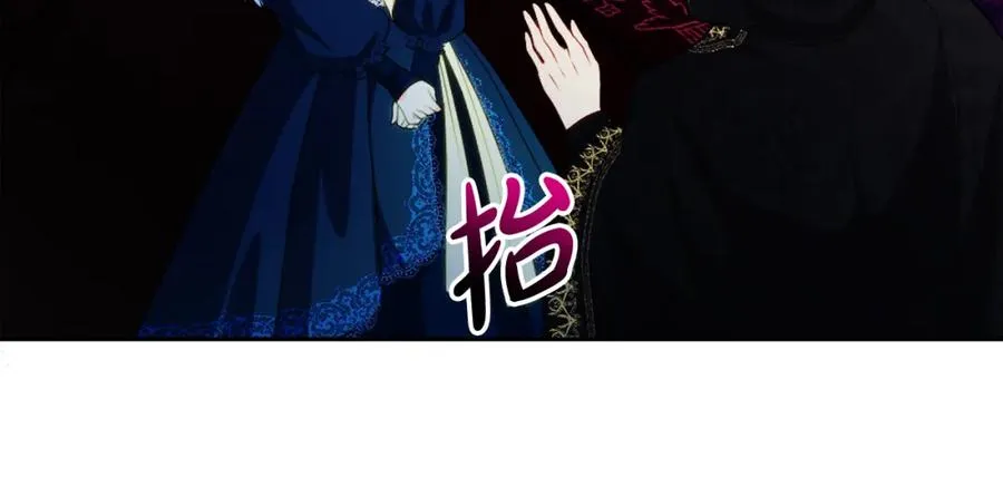 第40话 修埃特 第135页