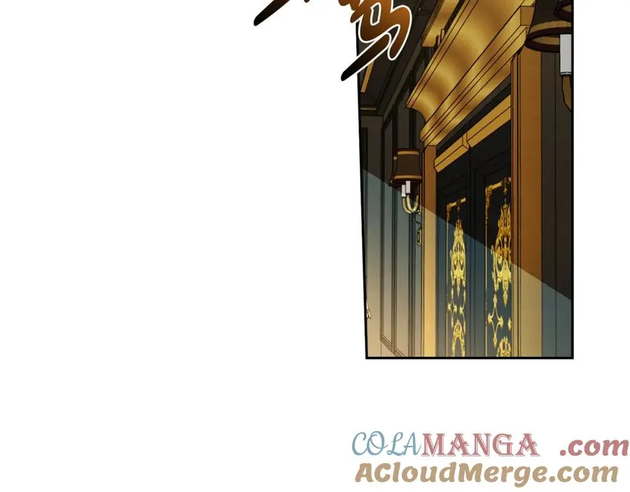 第40话 修埃特 第193页