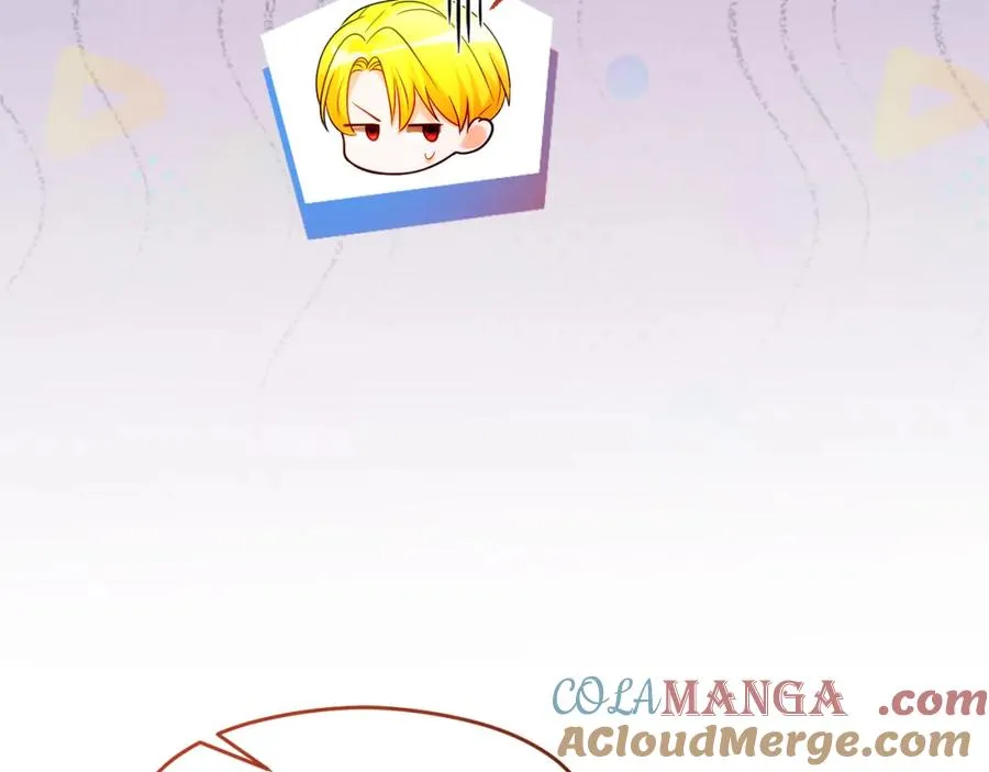 第41话 偷看 第17页