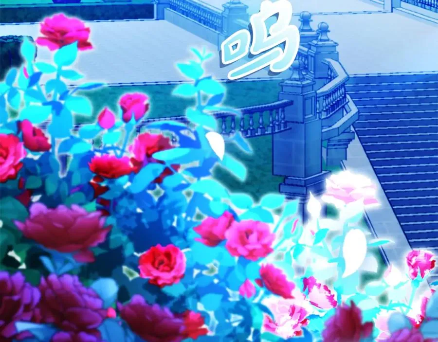 第41话 偷看 第68页
