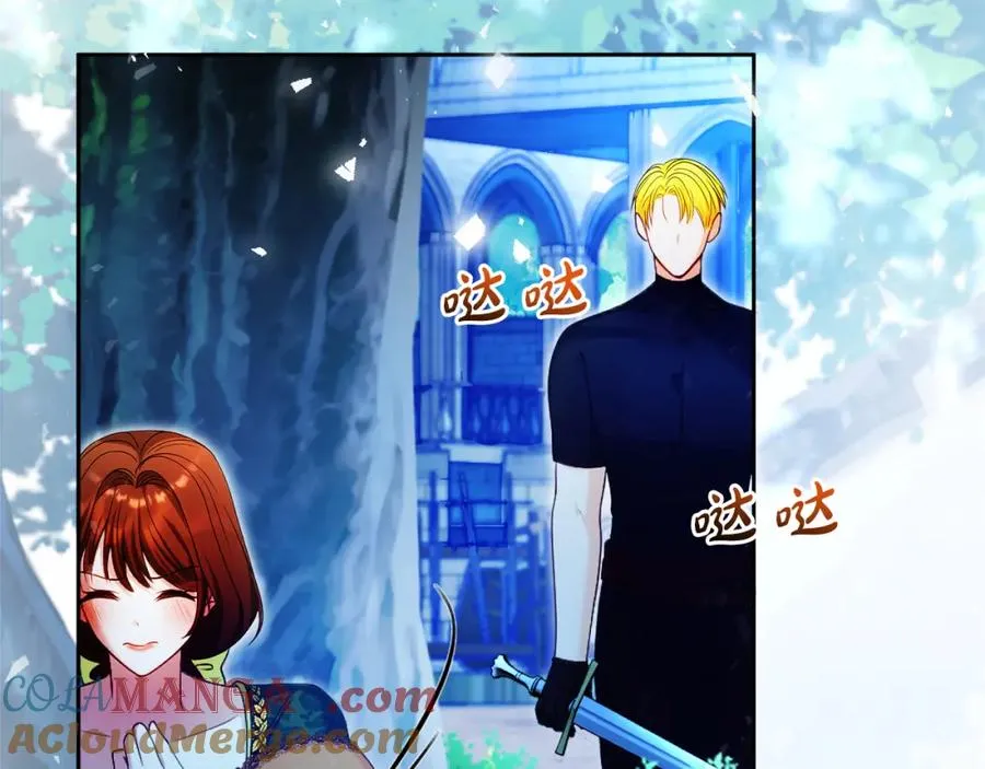 第41话 偷看 第101页