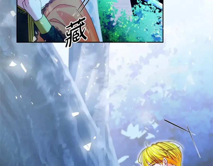 第41话 偷看 第102页