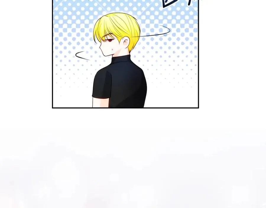 第41话 偷看 第118页