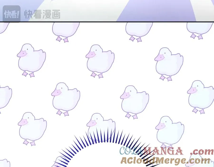 第41话 偷看 第129页
