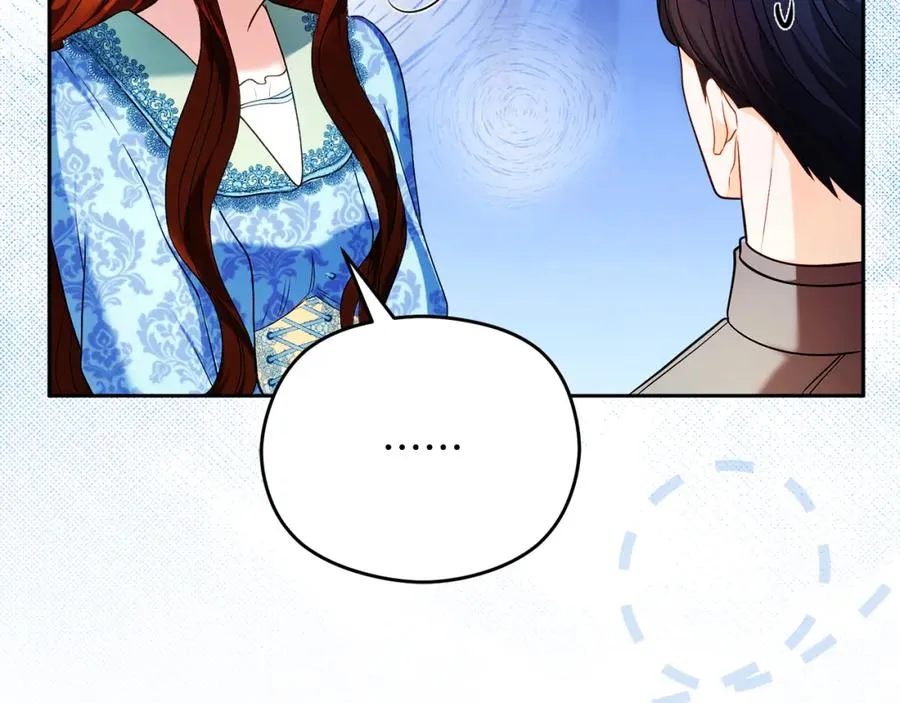 第41话 偷看 第144页
