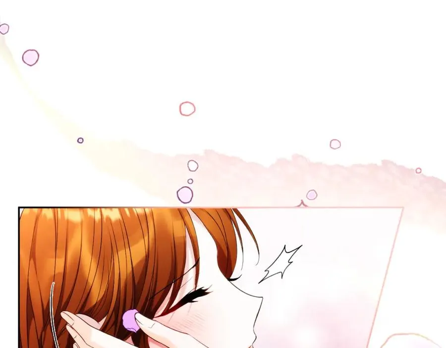 第42话 偷酒喝 第96页