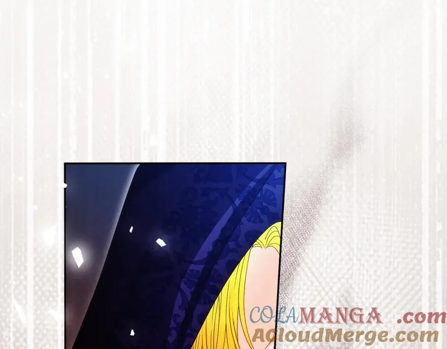 第43话 你是谁 第9页