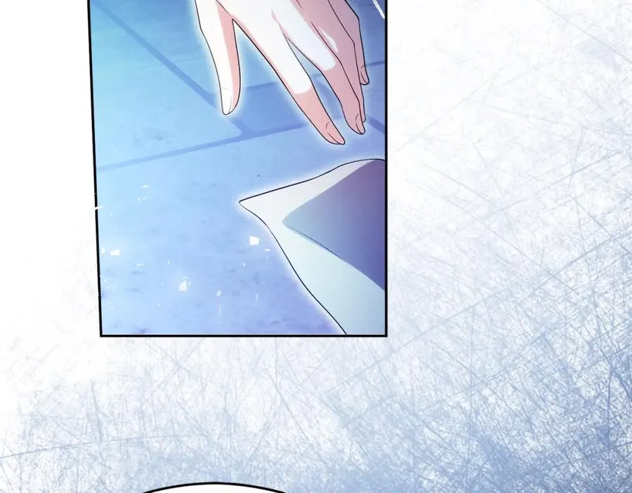 第43话 你是谁 第26页