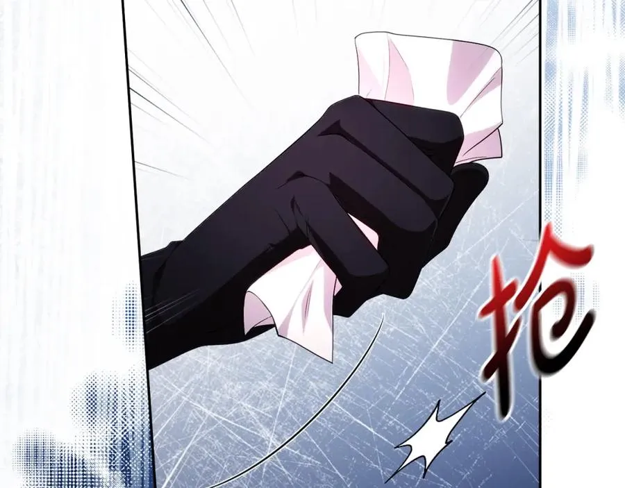 第43话 你是谁 第30页