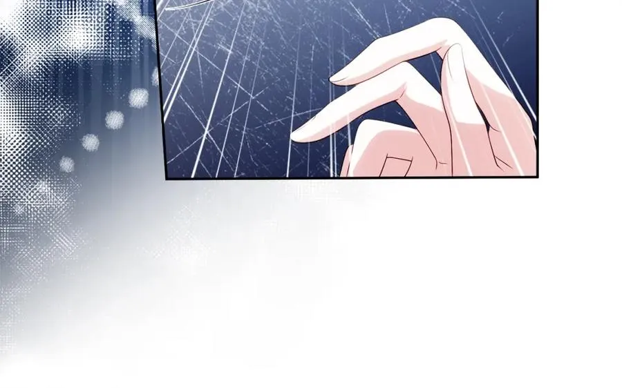 第43话 你是谁 第31页