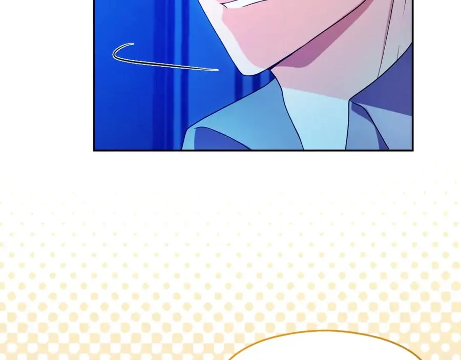 第43话 你是谁 第58页