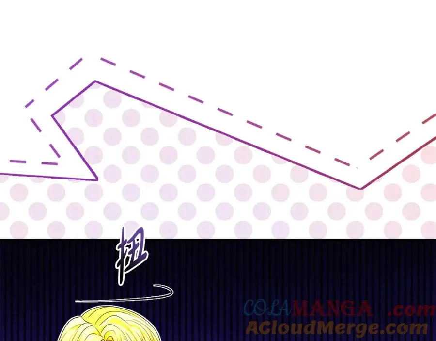 第43话 你是谁 第65页
