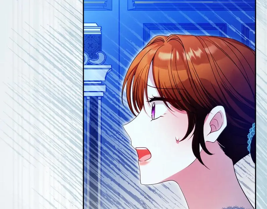 第43话 你是谁 第72页