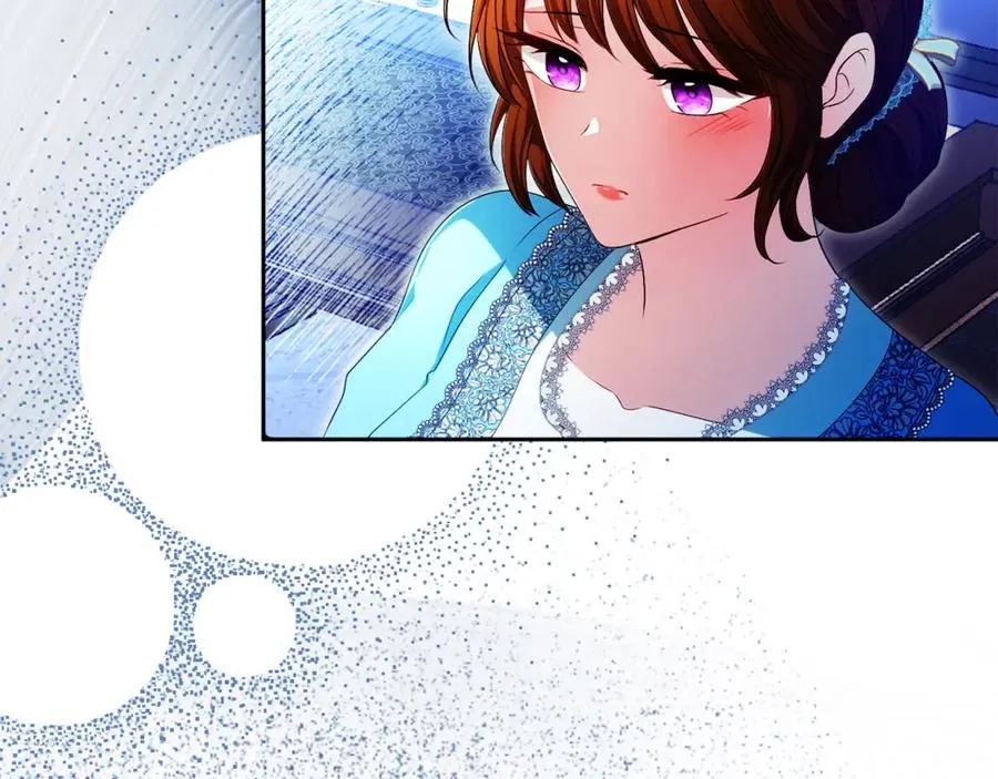 第43话 你是谁 第83页