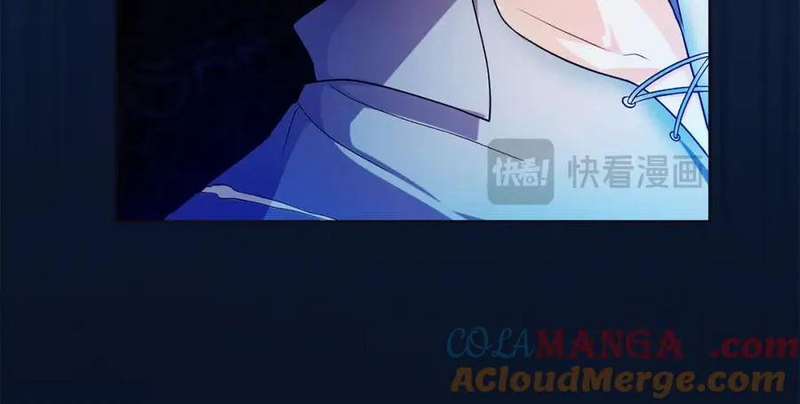 第43话 你是谁 第105页